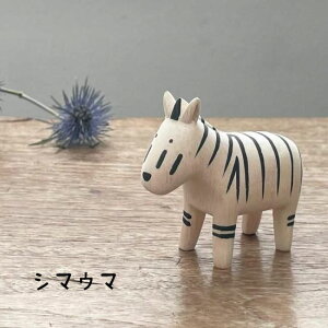 ���܂��� �V�}�E�} �[�u�� zebra �ؒ��� �u�� �A�j�}�� ���킢�� �I�[�i�����g �����G�� ������� �ؐ����� �I�u�W�F �C���e���A�G�� �A�W�A���G�� �C���h�l�V�A �v���[���g ���蕨 �M�t�g�y