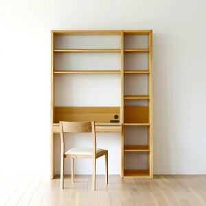 木製デスク デスク システムデスク ユニットデスク 日本製 国産家具 幅133 学習デスク 学習机 勉強机 勉強デスク オーク無垢 仕事机 テレワーク ワークデスク 大容量 収納 パソコンデスク PC