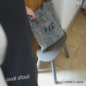 Xc[ `FA I[o stool CX [^Cv  Vr[ k C Be[W AeB[N ubN O[ X^CbV 40 42 { YƋyzlepo