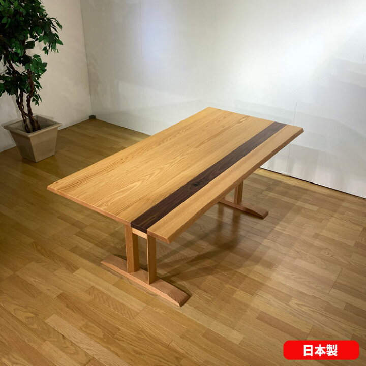 楽天市場】テーブル 木製テーブル ダイニングテーブル 食事用テーブル 