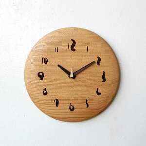 �|�����v �u�����v �؂̎��v �ؐ����v �I �N�� ���� ���C �Ǌ|�����v �u�����v ���C �X�^���h�� ���� �C���e���A���v �i�`������ ���{�� ���Y �V�R�� ���蕨 ���a�����v���[���g�y��������