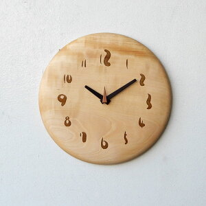 �|�����v �u�����v �؂̎��v �ؐ����v �� �Ƃ� �g�` ���C �Ǌ|�����v �u�����v ���C �X�^���h�� ���� �C���e���A���v �i�`������ ���{�� ���Y �V�R�� ���蕨 ���a�����v���[���g�y��������