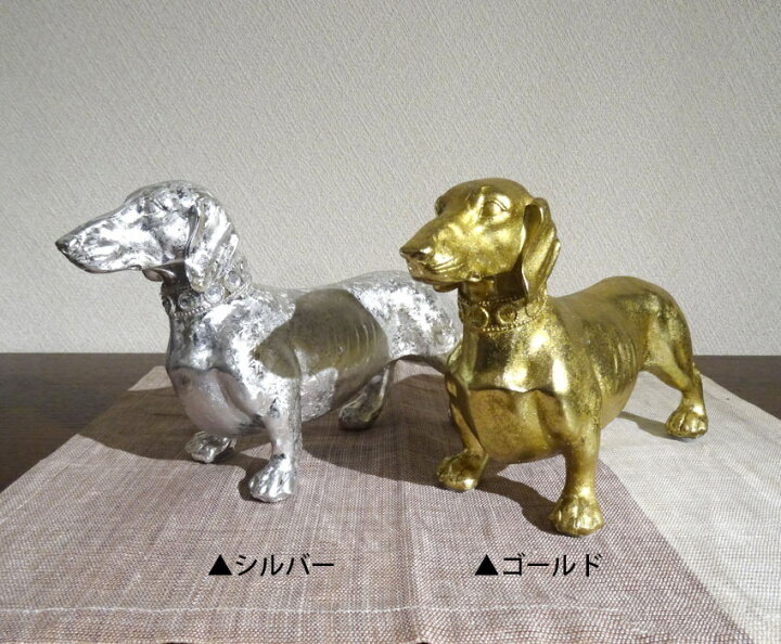 楽天市場】犬 置物 ダックスフンド ダックス オブジェ アニマル 
