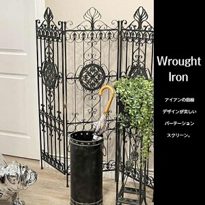 パーテーション アイアン 間仕切り パーティション3連 アンティーク おしゃれ 3面 パネル ついたて 衝立 スクリーン 低め インテリア アンティーク風 家具 部屋 リビング おしゃれ かわいい