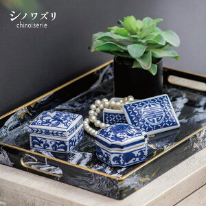 IG^ CeA AeB[N _ fBXvC VmY VmY[ IuWF Vbv  킢 u     G 3Zbg  Vbv 