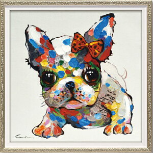 IC yCg A[g nhyCg 1` LoX G 蕨 STCY 33×33 L cat ˂ Lbg lR  hbO dog  ` N} F xA[ yzICyC