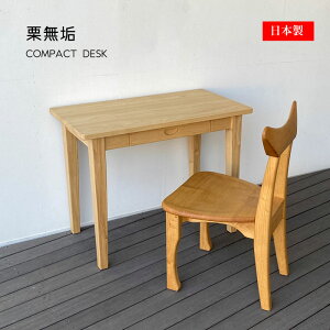 ؐfXN p\RfXN PCfXN  { YƋ IC k i` 킢 ؐfXN RpNg ot [t VR ȃXy[XyzIC RpN