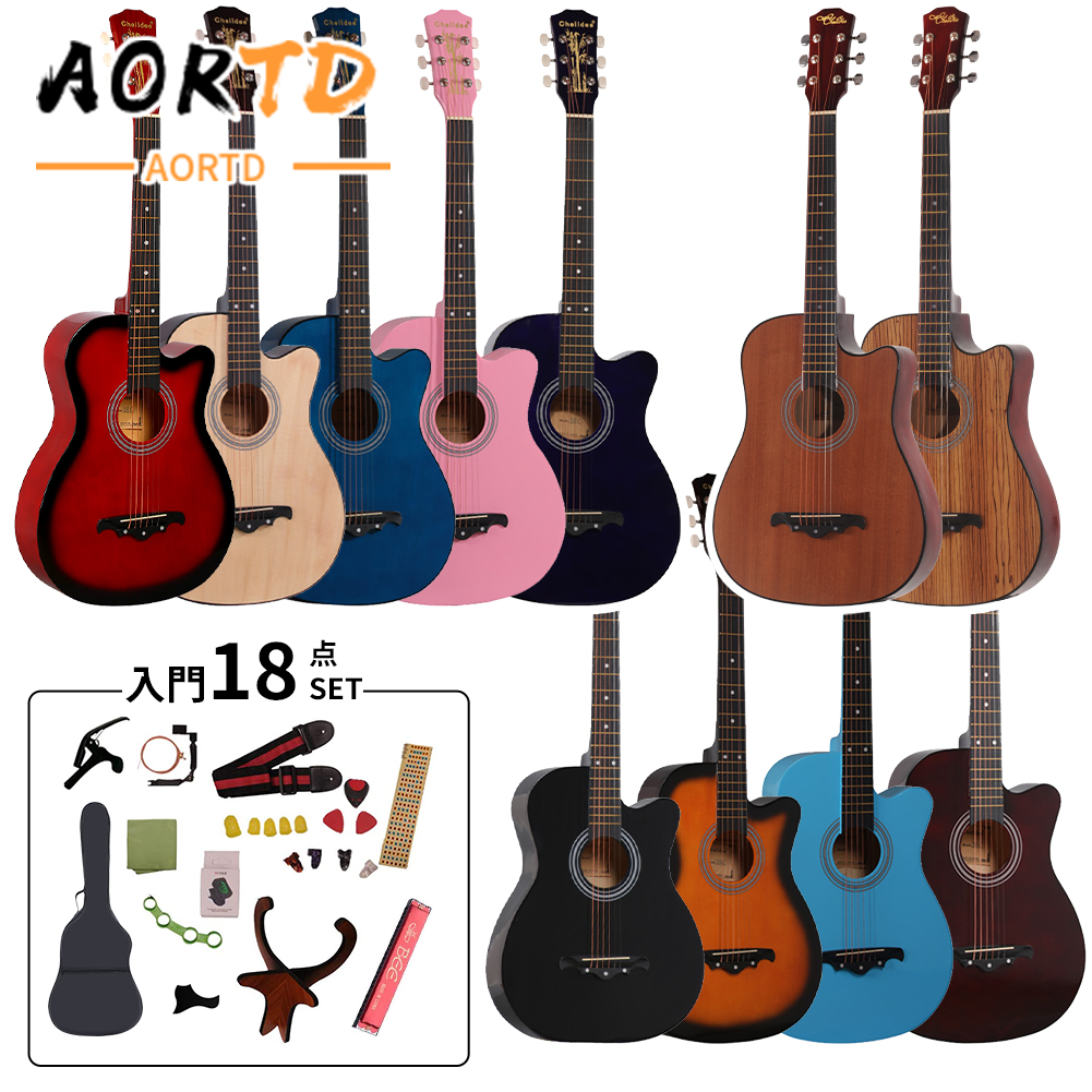 アコースティックギター 本体の人気商品・通販・価格比較 - 価格.com