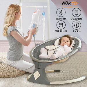 電動 ベビーベッドの人気商品 通販 価格比較 価格 Com