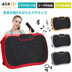 フィットネス 音楽の人気商品 通販 価格比較 価格 Com
