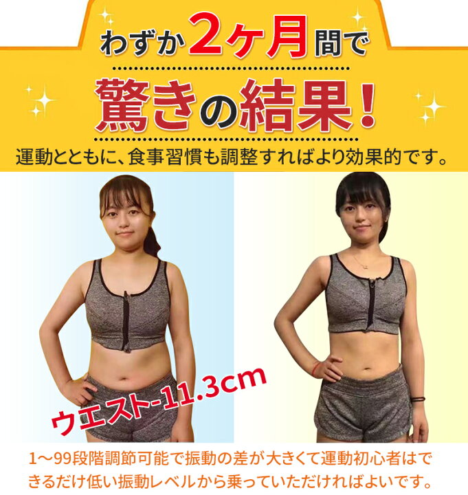 楽天市場】【楽天1位数年！テレビ超人気商品！p5倍+1000クーポンあり 