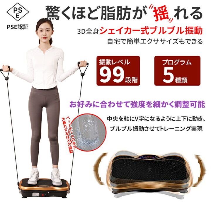 楽天市場】【楽天1位数年！テレビ超人気商品！p5倍+1000クーポンあり 