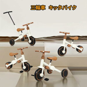 y0̓E5{PIzNADLE O֎ q oXoCN LbY qpߋ qǂ 1ˁ`5  y_] LbNoCN ] xr[J[ ֎  艟_t 