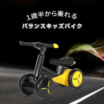 楽天市場】三輪車 nadleの通販