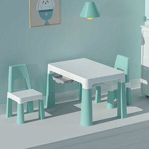 �yss����E5�{p+500�~�N�[�|���I�zNADLE �q�ǂ��p�e�[�u�� �֎q�Z�b�g �L�b�Y�f�X�N �`�F�A 3�_�Z�b�g �v���C�e�[�u�� �w�K�� �����o���t�� ���[�`�F�A �֎q �q���p �f�X�N �g�f�X�N�X�^�f�B�[