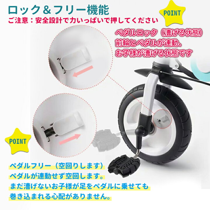 51347円 最大77%OFFクーポン 子供の楽しい 子供の三輪車ファーストバイクベビーカー3 in1折りたたみ可能なwiremovableプッシュハンドルバーオーニング9-72 mons b guanjun1975 51347円 最大77%OFFクーポン 子供の楽しい 子供の三輪車ファーストバイクベビーカー3 in1折りたたみ可能なwiremovableプッシュハンドルバーオーニング9-72 mons b guanjun1975