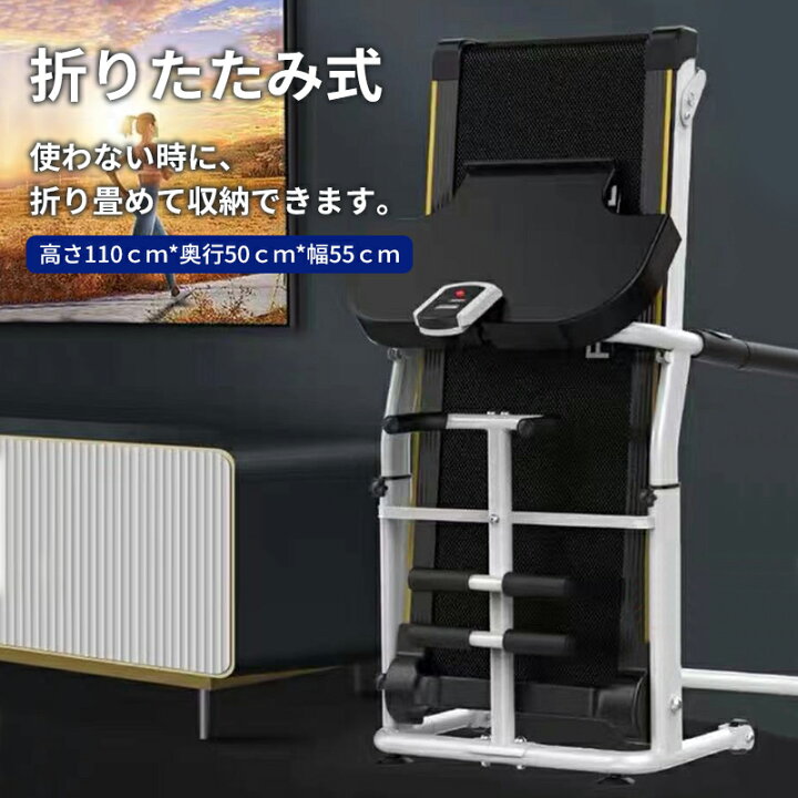 楽天市場】【お買い物マラソン500円OFFクーポン獲得】NADLE 自走式 