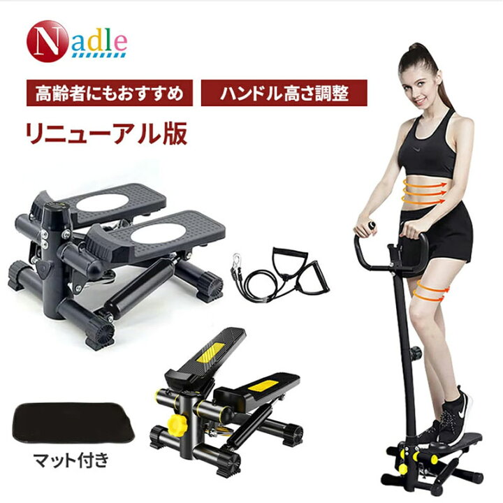 楽天市場】【限定クーポン・6999円だけ獲得！2024新型・ランキング入賞 