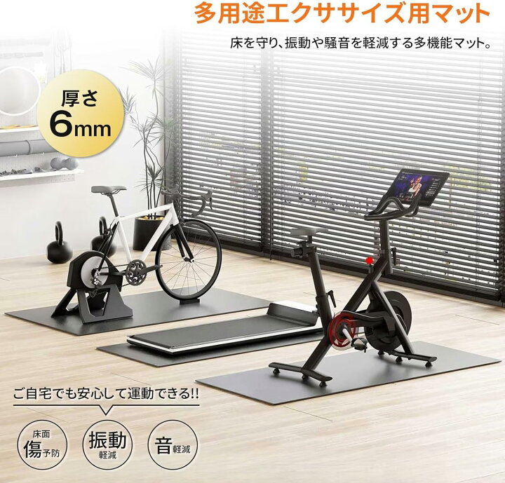 楽天市場】NADLE エクササイズマット 防音 フィットネスマット 衝撃 
