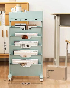 【お買い物マラソン・5倍P+300円クーポンあり!】NADLE サイドワゴン デスクサイド 本棚 キャスター付き スリム 書類棚 6段 収納棚 大容量 収納ラック デスク整理 ファイルワゴン 雑誌収納 ワ