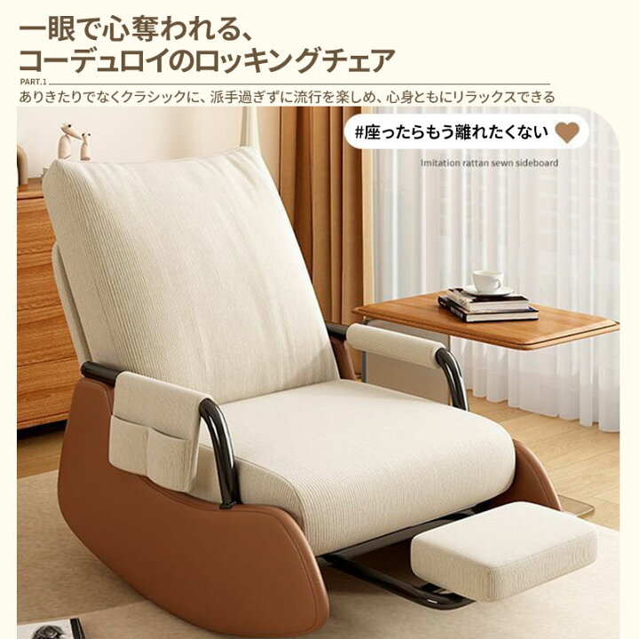 楽天市場】【年末スーパーセール・1000円クーポンお得！】NADLE 