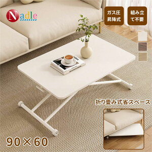 u撅50l3000~N[|lIvNADLE KX~e[u e[u ~ KX ~e[u ܂肽 ~e[u ~fXN  [e[u rO \t@[e