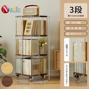yX[p[Z[E5{P+300~N[|IzNADLE {I ] ؐ 3i 360x R~bNbN  e X ]{I {I ] ȃXy[X CD DVD  R~bN [ q 