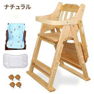 y0̓E5{PIzNADLE xr[`FA ؐ ܂肽 i nC`FA [`FA xr[ LbY NbV ^ H オh~ g LX^[t _CjO