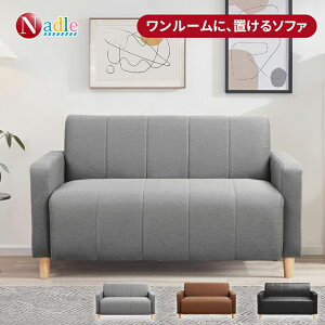 y}\E1000~N[|IzNADLE \t@[ \t@ 2l| RpNg nCobN It k  l炵 117cm 2l|\t@[ A[t {bg|@ʂ