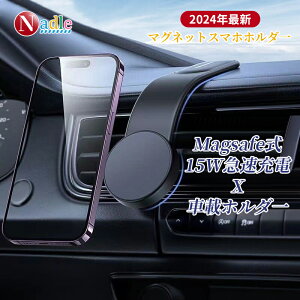 _5{|Cg^NADLE ԍڃz_[ CX[d Magsafe  X}z[d ő15Wo }[d X}zX^h }Olbg Ў葀 SԎΉ GAR o tȒP for