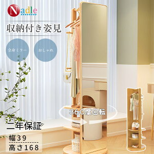 y撅I5{P+2,000~N[|IzNADLE Sg Sg~[ p  nK[bN ~[ [  X ؐ RpNg p R[gnK[ ~[t X^h~[ p 