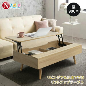 y11Ep5{+3000~N[|IzNADLE tgAbve[u Z^[e[u ؐ [e[u ~e[u 90 [  ~e[u teBOe[u rOe