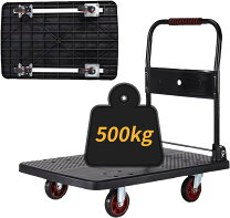 楽天市場】台車 500kgの通販