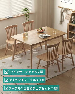 yssE5{p+1000~N[|IzNADLE _CjOe[u _CjOe[uZbg 4l| ؐ 120cm ECU[`FA _CjO`FA 2rZbg e[u rO rOe