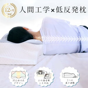 y5{PIzNADLE  ᔽ   Q ԂQ   x 񂱂΍ 悭 ʋCQ 􂦂閍Jo[t R hL QԂ肵₷ v[g e 