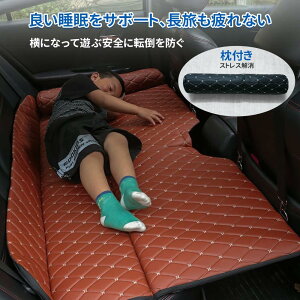 y0̓E5{PIzNADLE Ԓ }bg ԗpxbh ԒObY 㕔ȃ}bg AEghA ԒNbV Lv ܂肽ݎ [֗ w  K  ً} ЊQ Ob