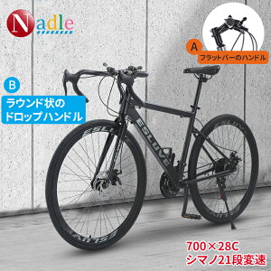 NADLE ] [hoCN A~[hoCN 700*28c V}m21iϑ hbvnh tbgnh OfBXNu[L ʋ ʊw ǂ̓ ̓ v[g