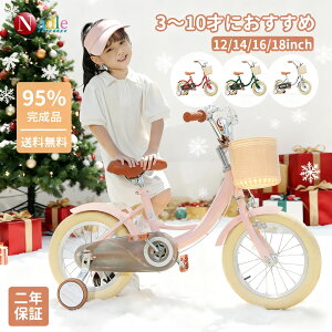 yssE2000~N[|IzNADLE qp] q] qǂ] ] q 12C` 14C` 16C` 18C`  ⏕֕t ] qǂ  JSt LbY w