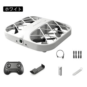 【お買い物マラソン・5倍P+300円クーポンあり!】NADLE ドローン 100g未満 カメラ付き 免許不要 動画撮影 360回転 ミニドローン トイドローン おもちゃ コンパクト 高画質 軽量 小型 室内 子供 初