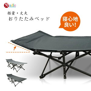 y0̓E5{PIzNADLE 肽݃xbh RpNg ܂肽 xbh VO ȈՃxbh ܂ xbh ܂肽݃xbh VO xbh g񂽂 y v }bgXt