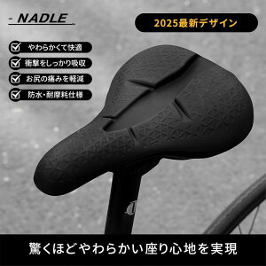 NADLE ]ԃThJo[ NbV VRTh h WF \tgJo[ Ռz  KɂȂ ~ tȒP