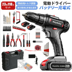 ドリルドライバー マキタ 充電式」の人気商品一覧・価格比較 - 価格.com