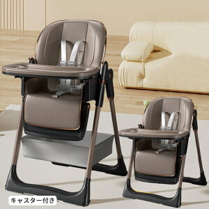 y10E5{P+2000~N[|IzNADLE xr[`FA ܂肽 ܂ ^ xr[ H LX^[ 5iK 7`5ˌ xr[֎q nC`FA [`FA q w