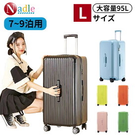 NADEL スーツケース キャリーケース Lサイズ 95L おすすめ キャリーバック 6泊 7泊 旅行 ビジネス 出張 軽量 ダブルキャスター 静音 ブラック ブルー グリーン イエロー ピンク オレンジ 送料無料 360度回転