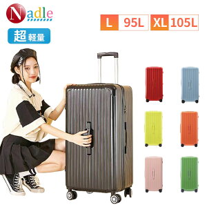 y10E5{P+3000~N[|IzNADEL X[cP[X L[P[X y e LTCY 95L XLTCY 105L  L[obN  6 7 8 s rWlX o Cw 9 10