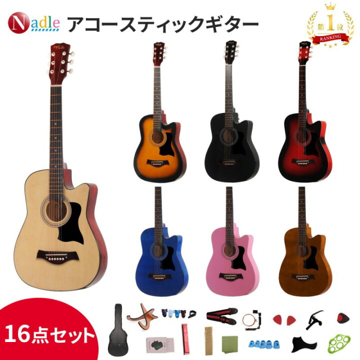 楽天市場】【楽天1位常連！p5倍+777クーポンあり！大人気の初心者 