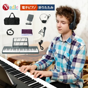 y2000~N[|IzNADLE dqsAm dqL[{[h 61 88 X^Cv ܂肽 VZTCU[ ^ y K S p K[h y t q }CNt 