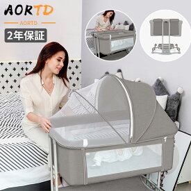 楽天市場 移動 できる ベビー ベッドの通販 楽天市場 移動 できる ベビー ベッドの通販