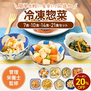 yyVC[OXӍՌ20%OFFN[|zⓀ؃Zbg (7HE10HE14HE21H) ⓀHi Ⓚ y؃Zbg lߍ킹 a      aH gg  lC 