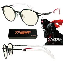 楽天市場】仮面ライダー（眼鏡・サングラス｜バッグ・小物・ブランド 